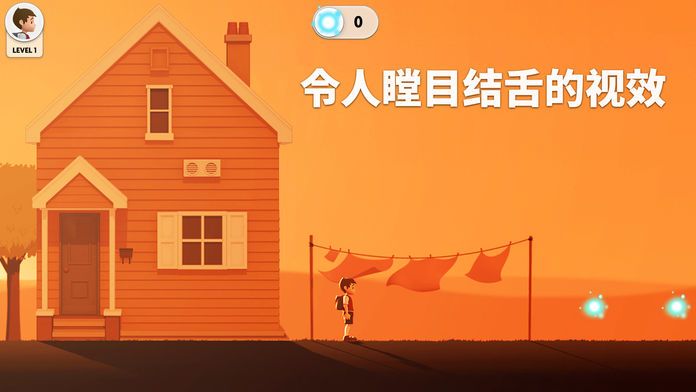 Super Powerboy游戏截图