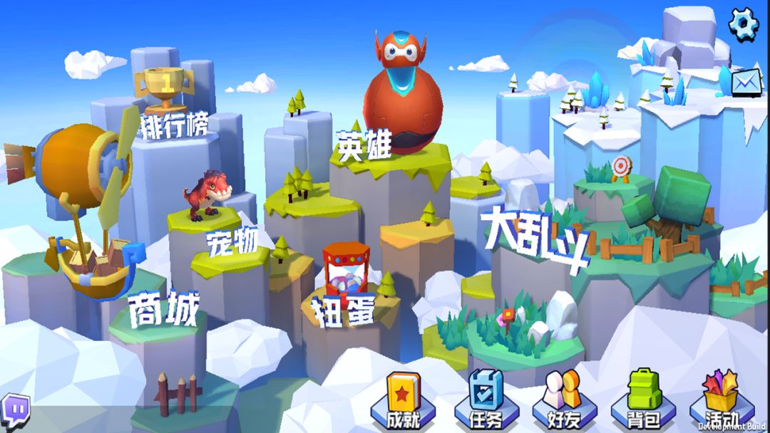 微观战争游戏截图