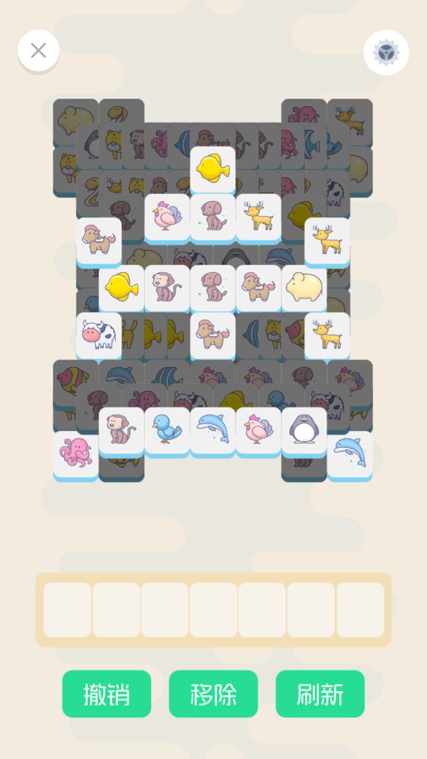 旗旗消消乐2游戏截图