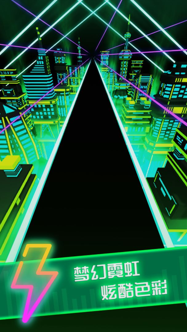 Beat Blade游戏截图