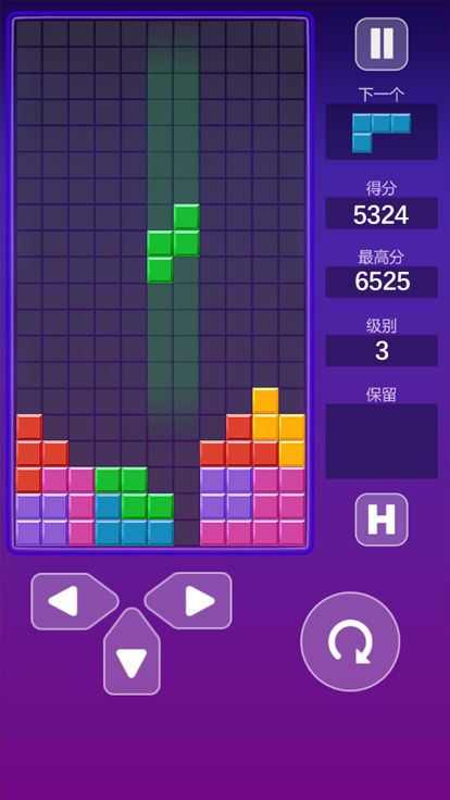 俄罗斯方块（经典版）游戏截图