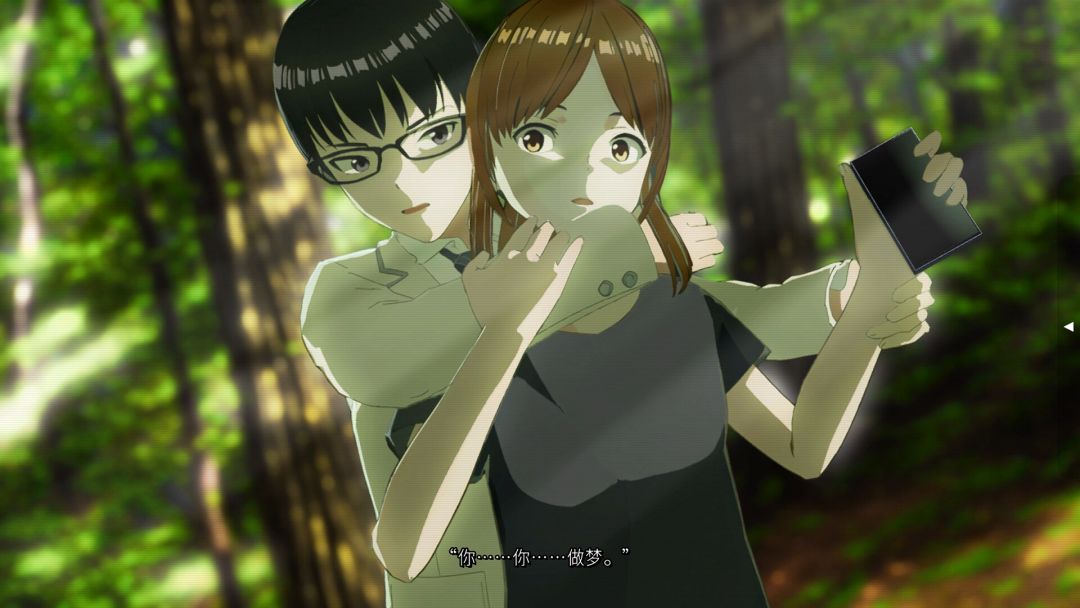 人类终结之日——2074游戏截图