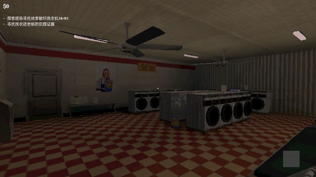 一笔勾销游戏截图