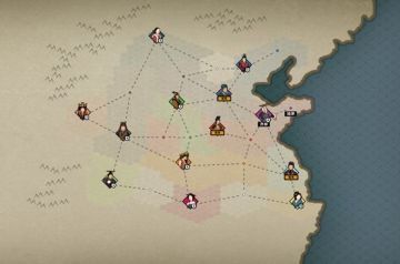 攻略创作#春秋各国特殊兵种解析