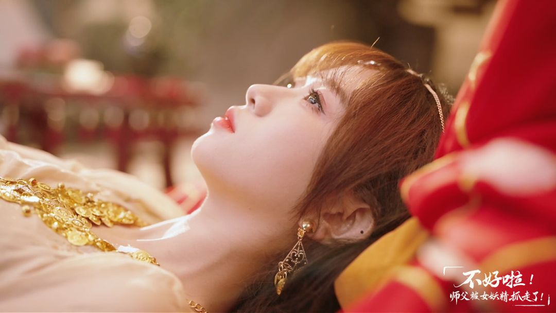 不好啦！师父被女妖精抓走了！游戏截图