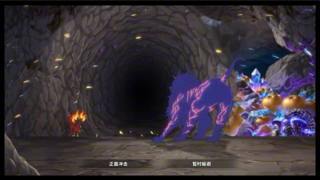 舌尖上的神兽游戏截图