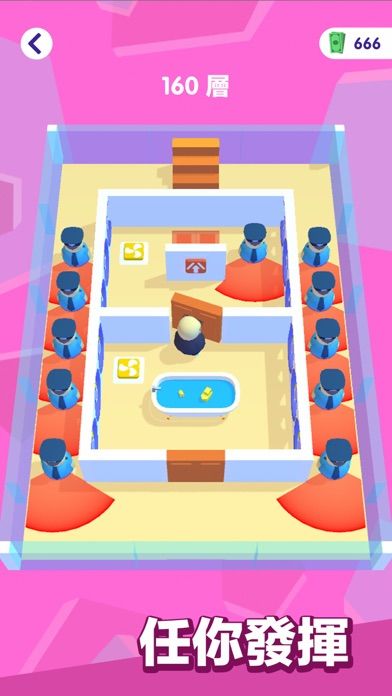 Wobble Man游戏截图