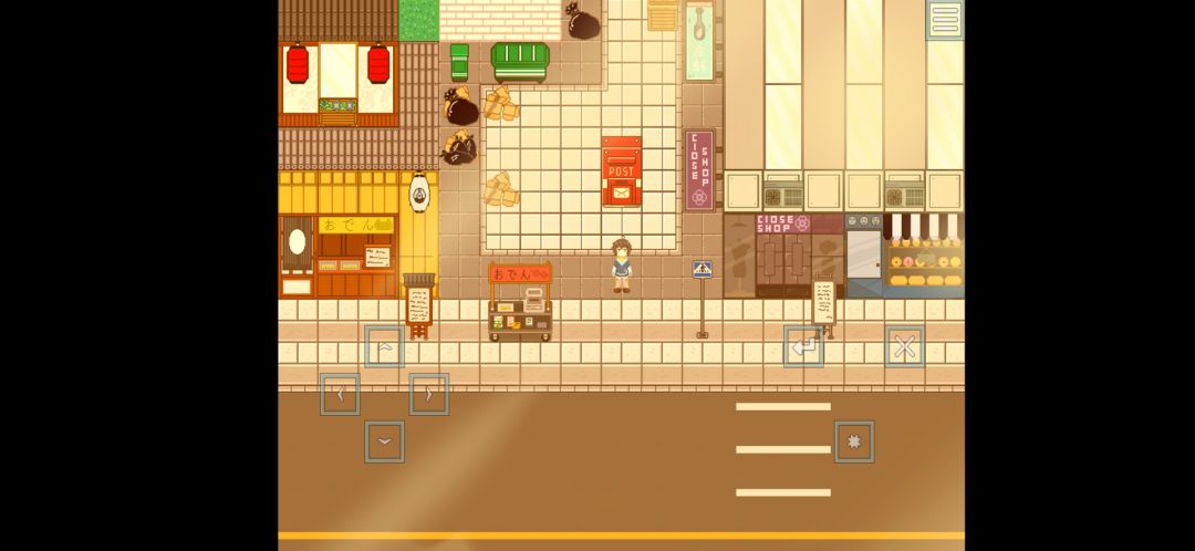 Illusion游戏截图