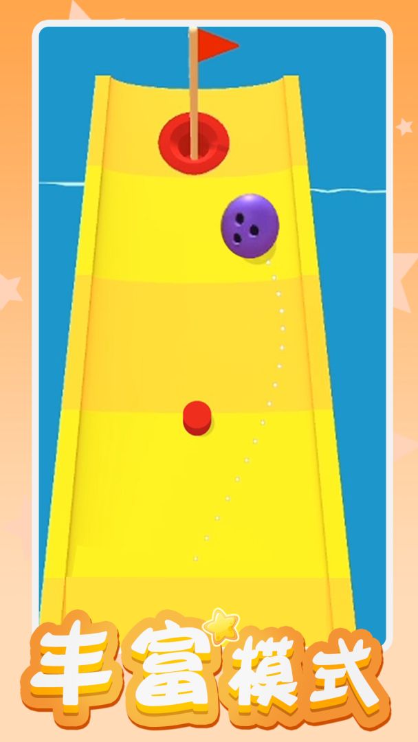 完美高尔夫游戏截图