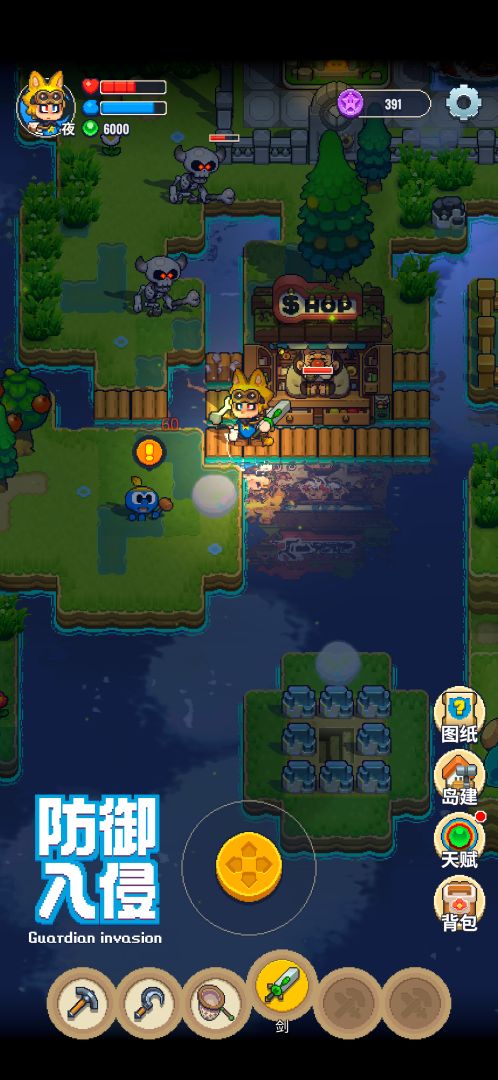 卡贝罗-探索创造(TapTap 测试版)游戏截图
