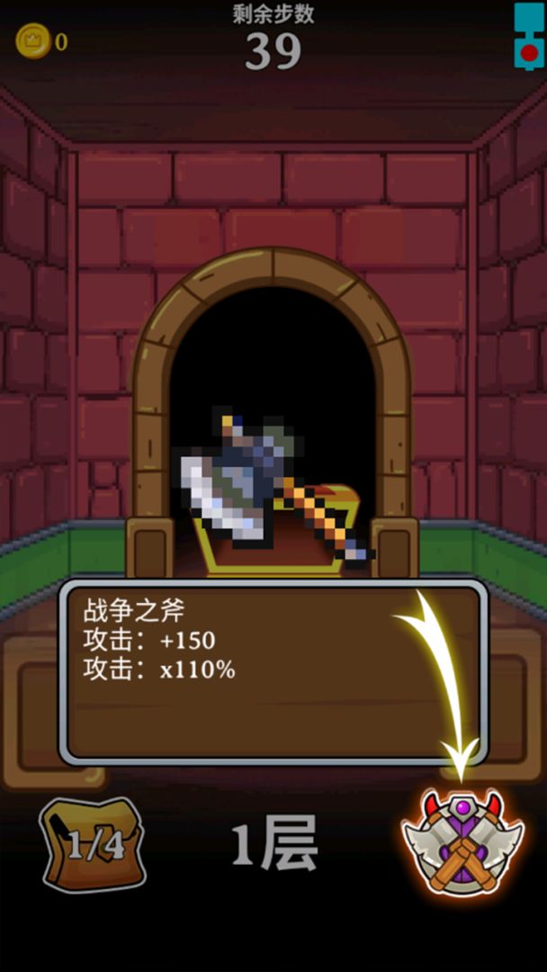 怪兽在塔里游戏截图