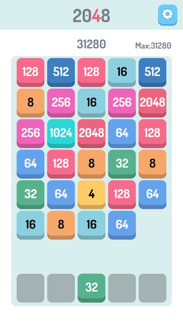 极简2048游戏截图