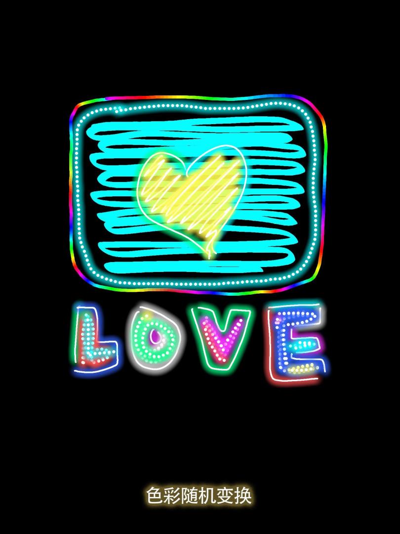 涂鸦世界游戏截图