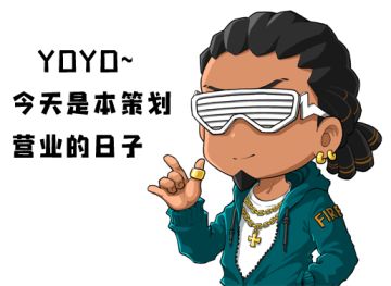 策划面对面｜《征服与霸业》未来规划大盘点