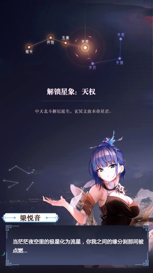 某异能的异世界重生模拟器游戏截图