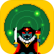 魔王の勇者狩り