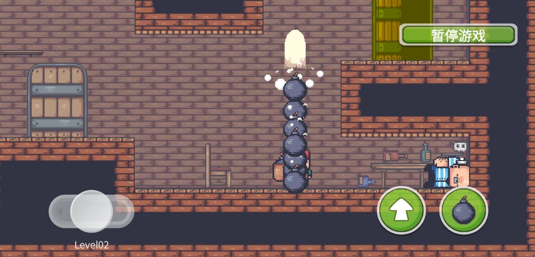 像素冒险者游戏截图