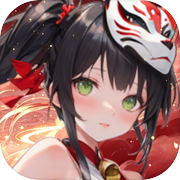 最封神icon
