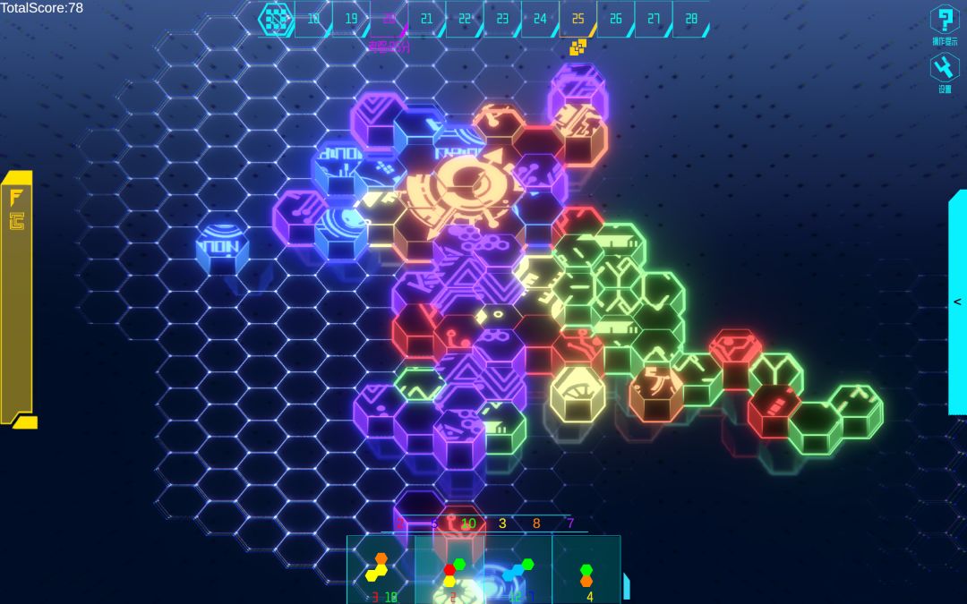 零境拓荒游戏截图