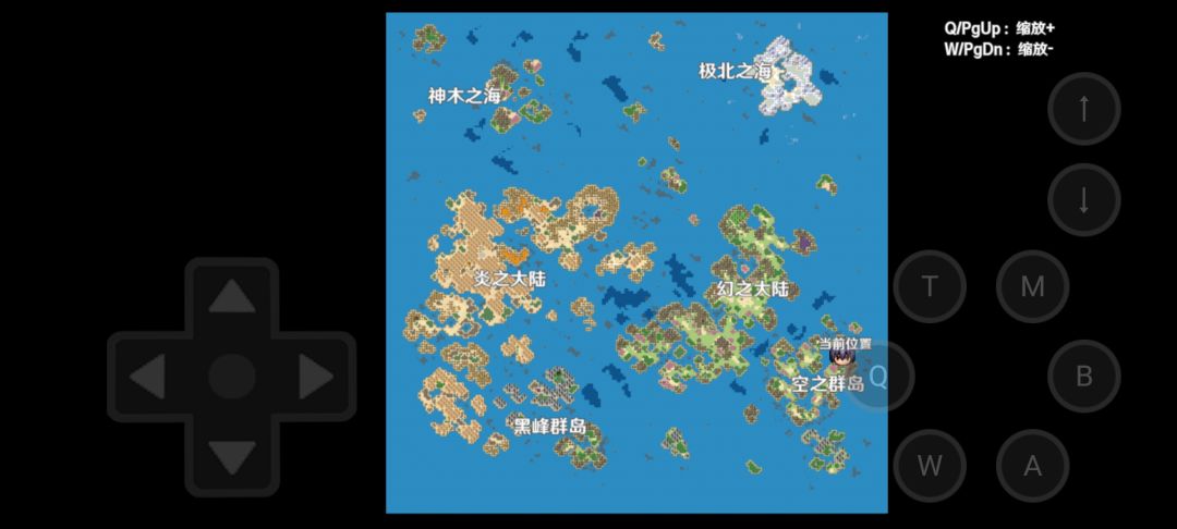 停不下来的轮回（TapTap测试版）游戏截图
