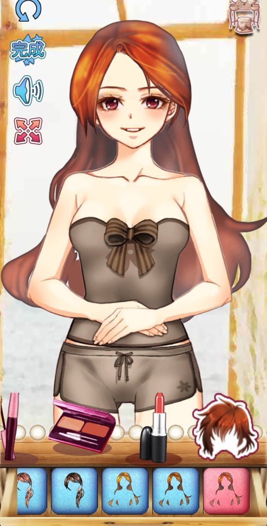 婚纱:换装游戏截图