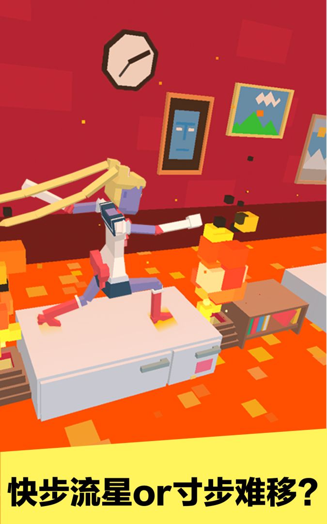 僵尸漫步游戏截图