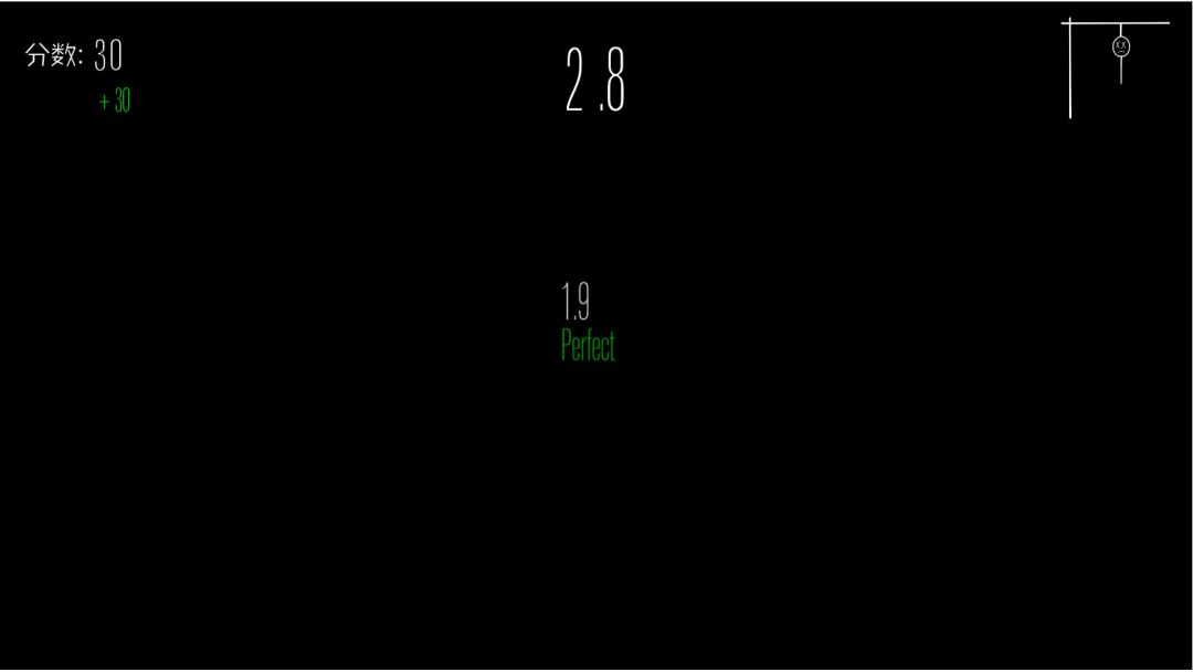 时间感知训练器游戏截图