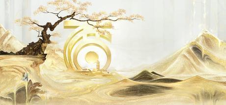 大话西游2经典版 封面