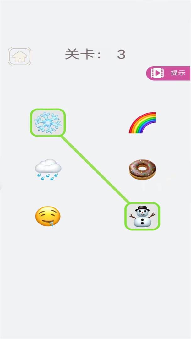 快乐连线游戏截图