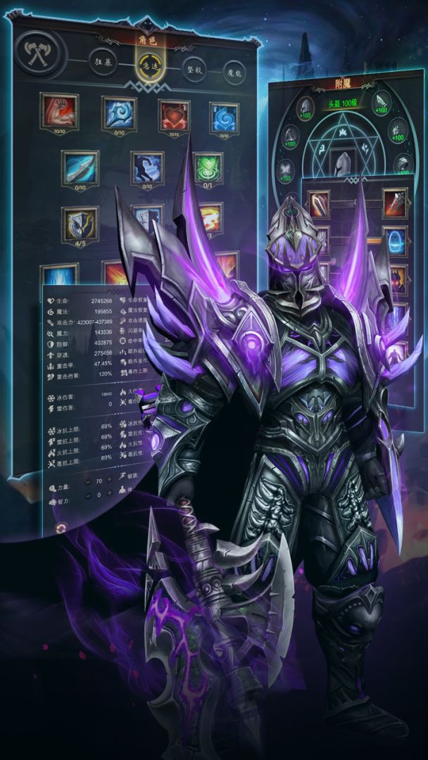 黑暗城堡游戏截图