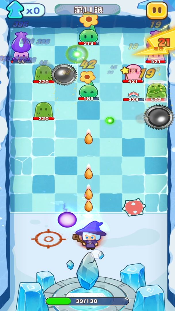 弹弹法师游戏截图