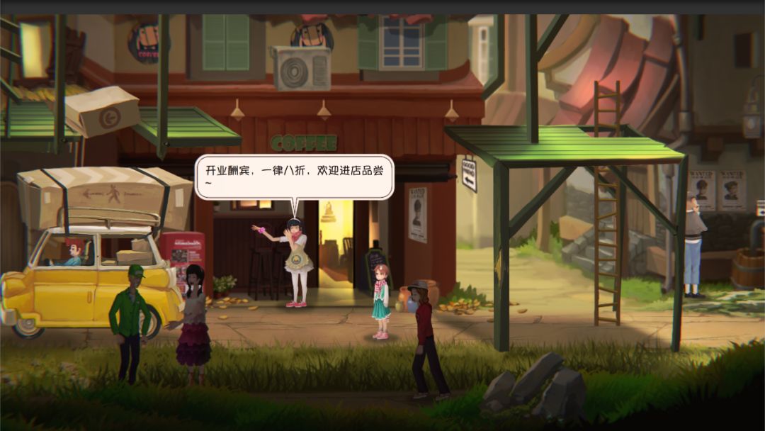 铸时匠游戏截图