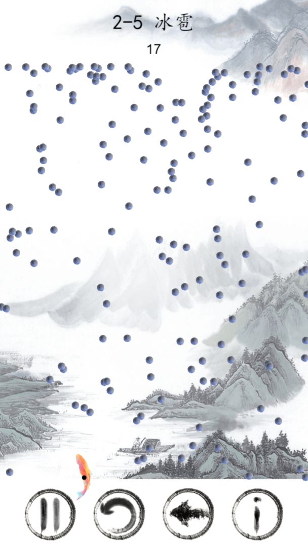 小金鱼历险记游戏截图