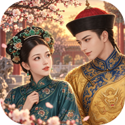 皇上请批阅icon