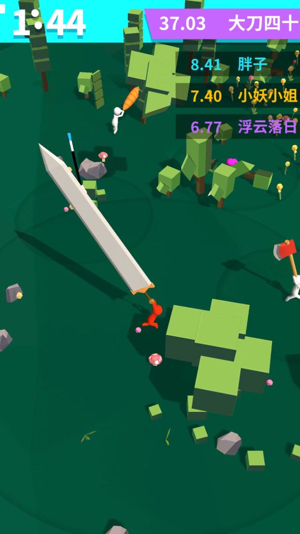 我的大刀四十米游戏截图