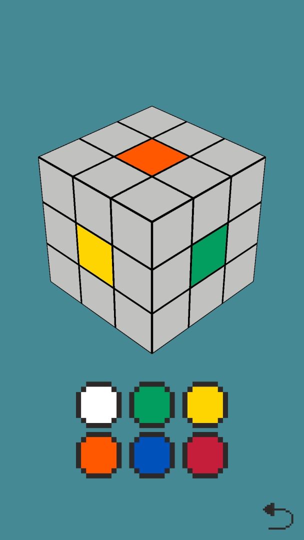 魔方速解游戏截图