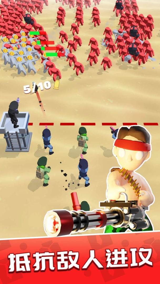 一枪成名游戏截图