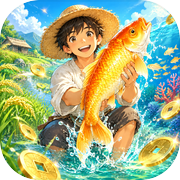 我靠养鱼成首富icon