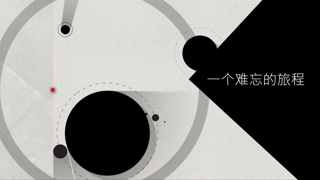 光影立方游戏截图