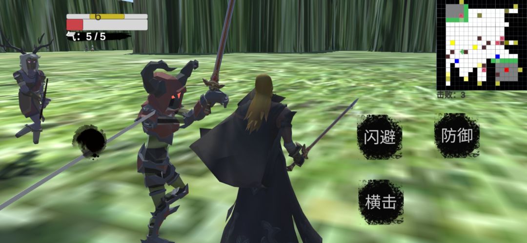 刀光剑影游戏截图