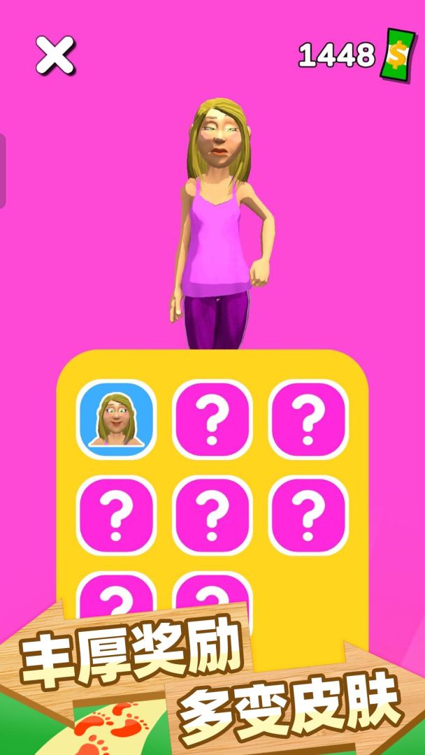 跑跑时光机游戏截图