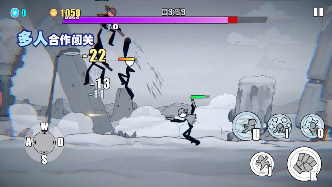 火柴人-最强之道游戏截图