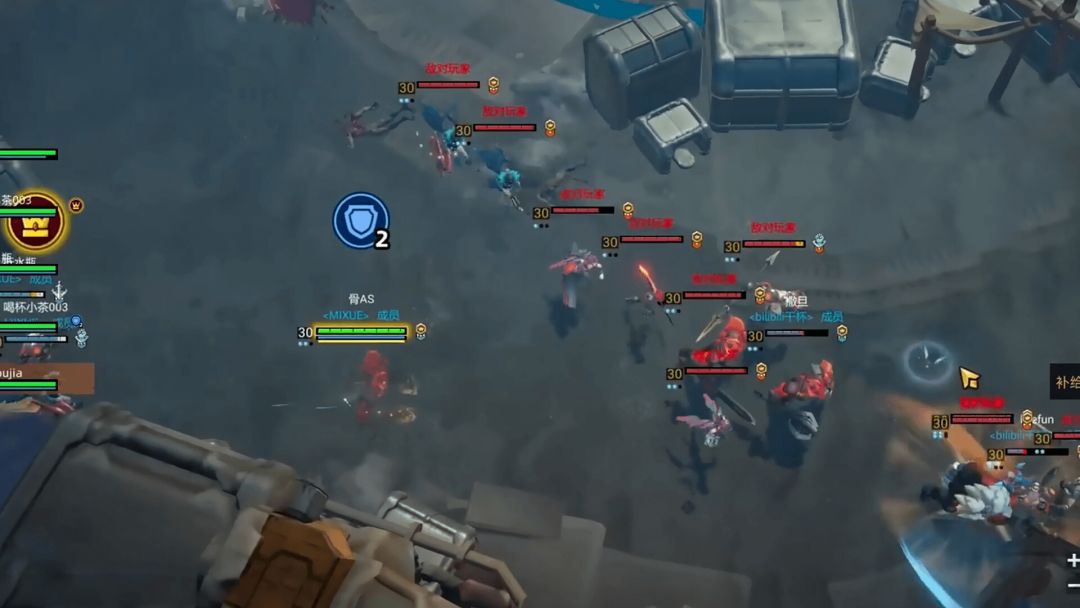 无烬战争游戏截图