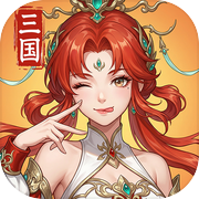 三国战天下icon