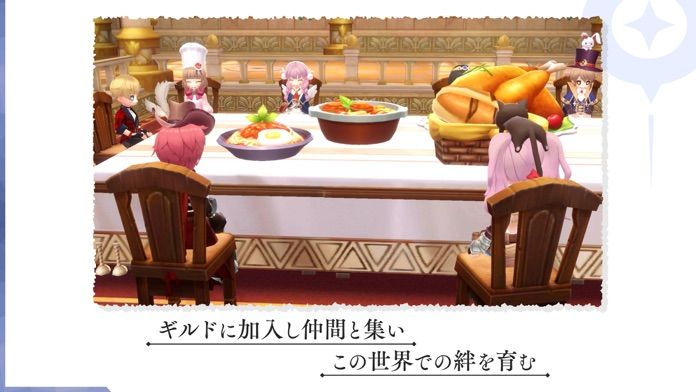 ラグナロクオリジン游戏截图