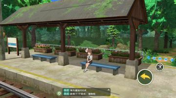 海街之行，奇怪的NPC增加了！无法逃脱的砍树造房命运~