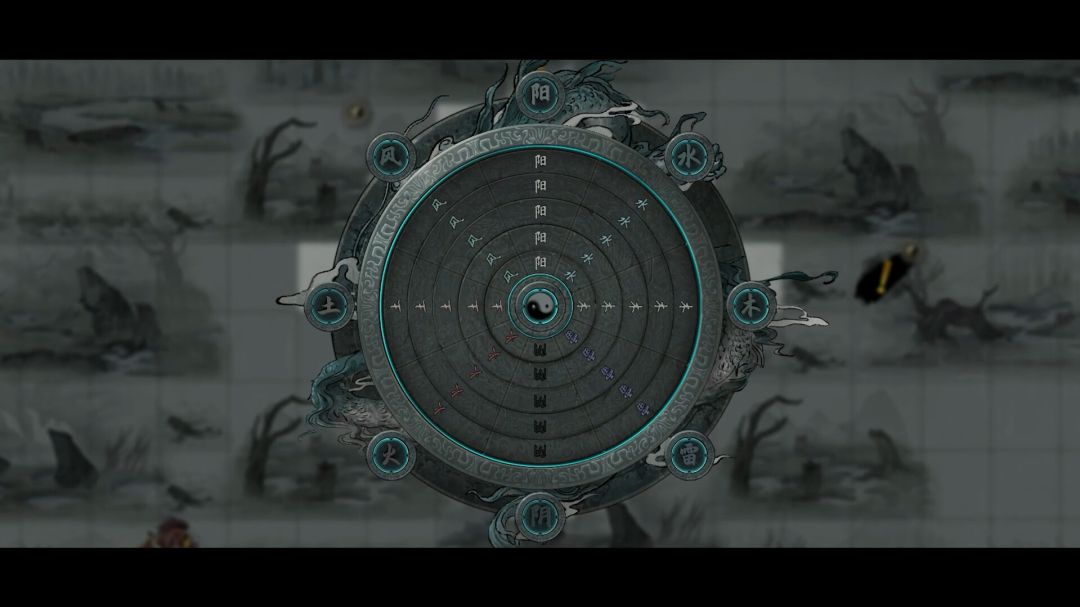 鬼谷八荒游戏截图