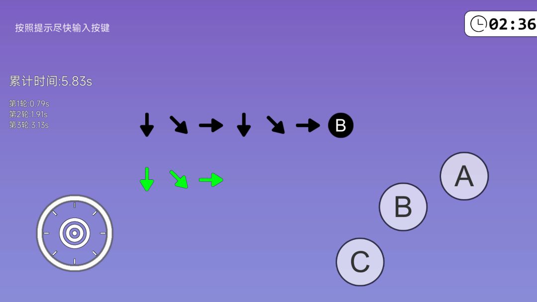 我的游戏天赋游戏截图