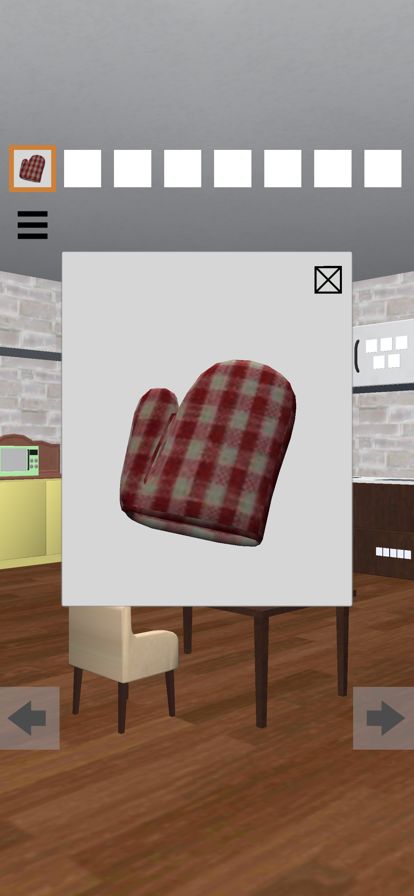 Escape Game Christmas House游戏截图