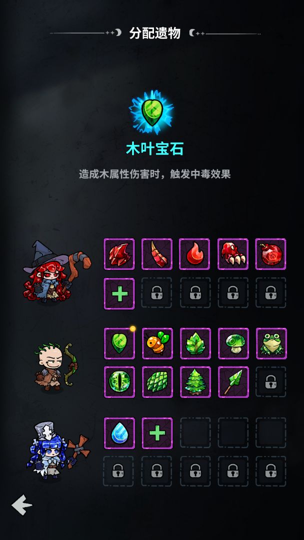 史小坑的恶梦游戏截图